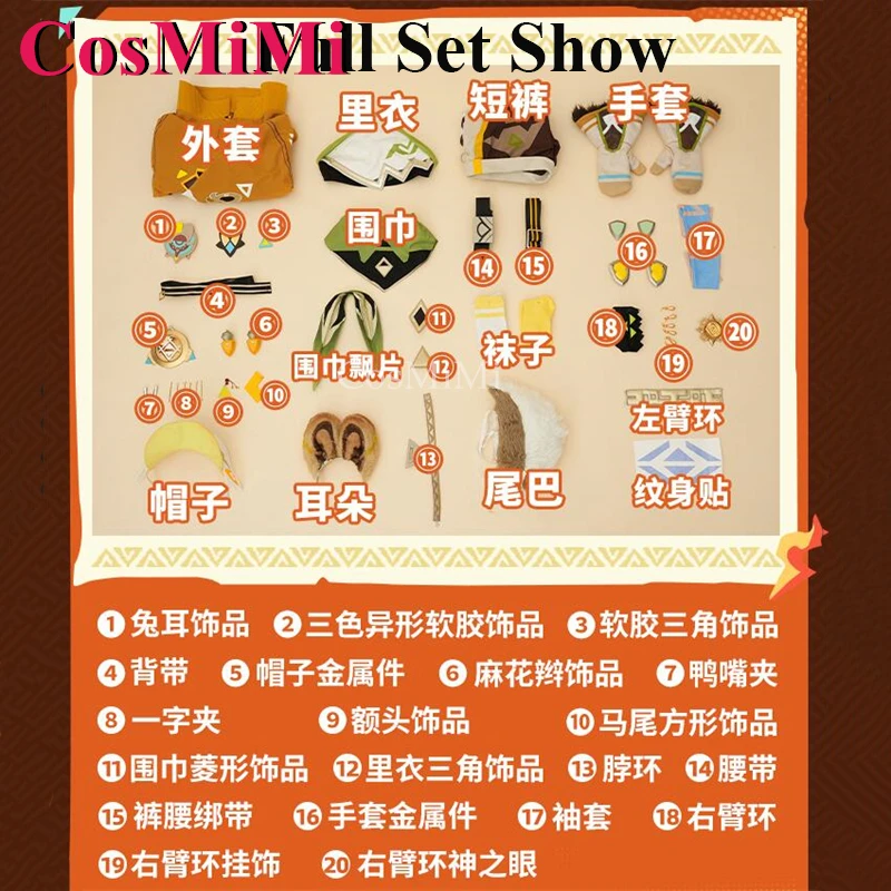 CosMi gorąca gra Genshin Impact Kachina przebranie na karnawał wspaniałe eleganckie mundury bojowe karnawałowe przyjęcie do odgrywania ról odzież S-XL