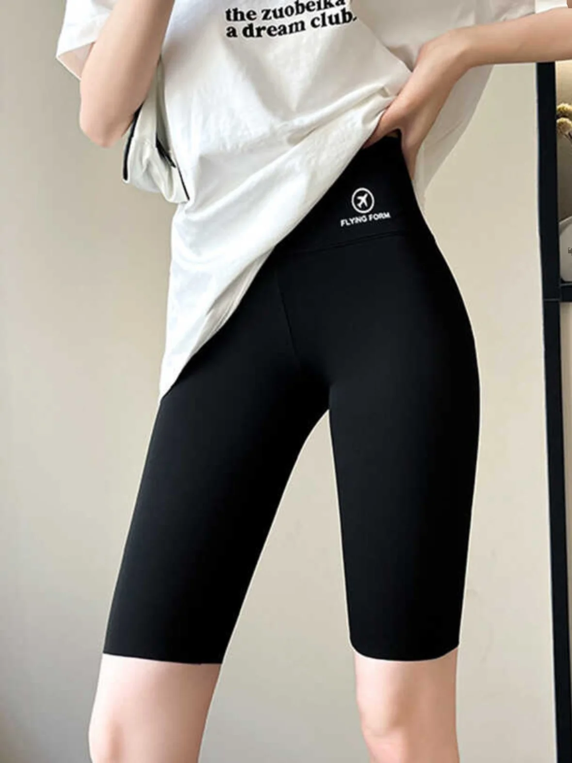

High Waist Slimming Yoga Pants Women's Summer Outdoor Wear ark Pants Butt Lifting Base Layer Pants Barrel Leggings