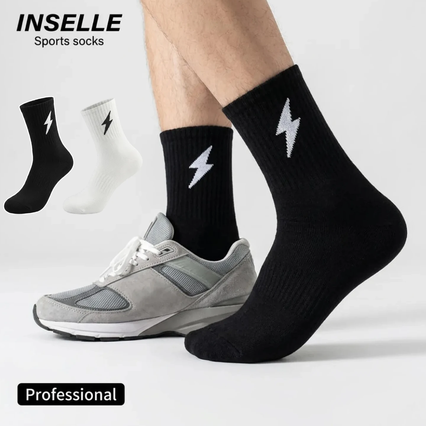 

2 pairs of INSELLE men's and women's round neck socks, lightning bolt embroidered cotton sports socks