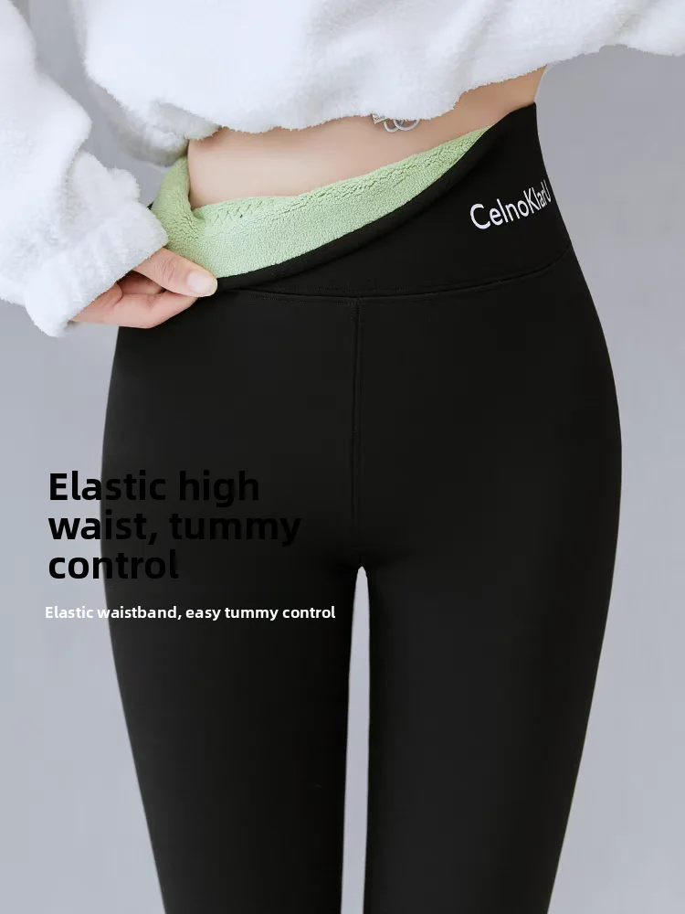 プラスサイズの女性の Fce 裏地付きアーキスキンヨガパンツスリムフィットロングパンツ Thiened 冬ボティングパンツ柔軟な弾性