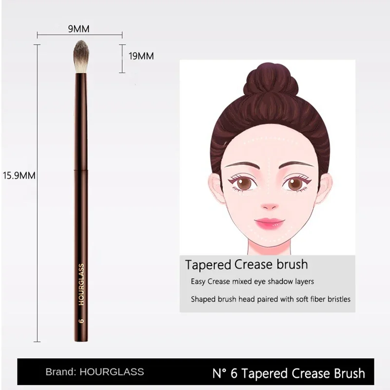 Hourglass 6 Blending Brush Makeup Brown Metal Handle Tapened Blending Brush Small Eyeshadow Crease Smudge Makeup Tool