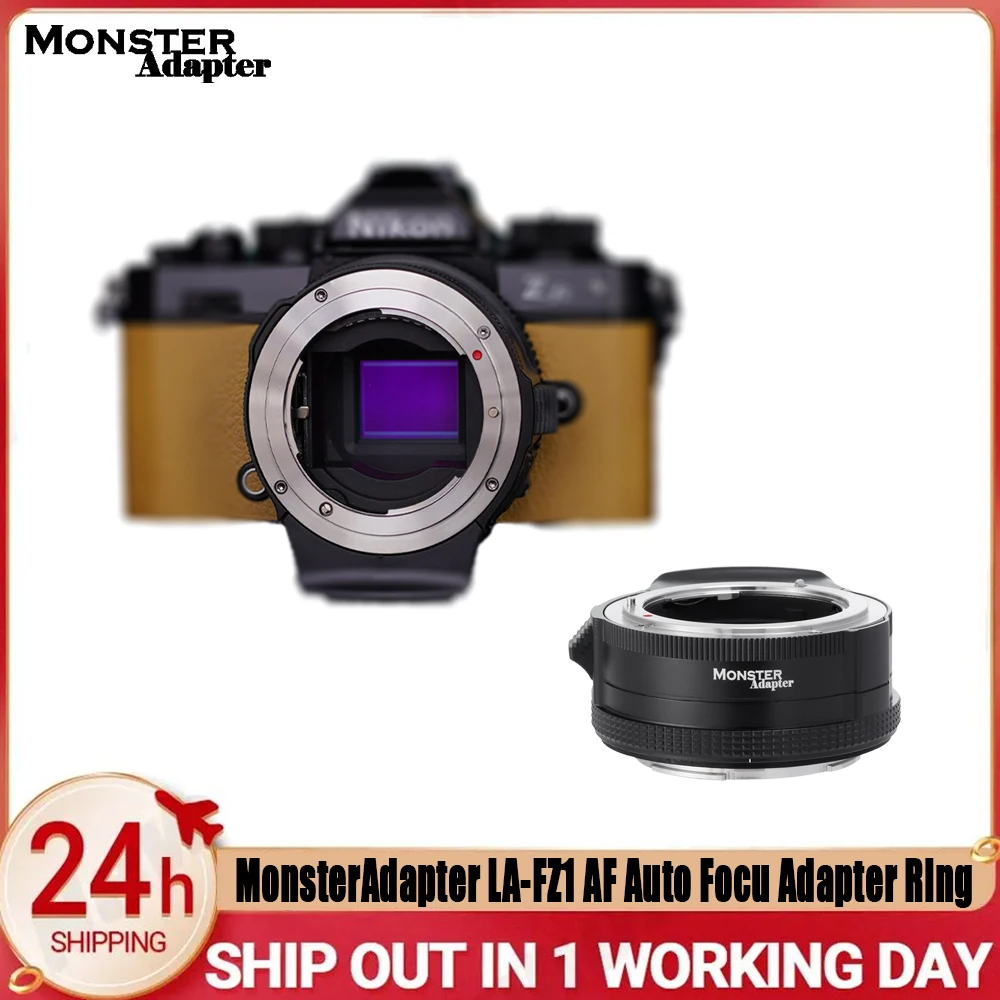 Monsteradapter LA-F…