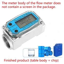 for Turbine Flow Meter Module Electronic Digital Flow-Meter Accessories Parts Liquid Water Fuel Gasoline 1 Inch Drop Shipping