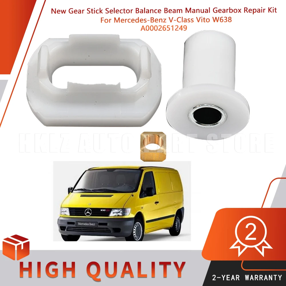 New Manual Gearbox Repair Kit Gear Stick Selector Balance Beam A0002651249 For Mercedes-Benz V-Class Vito W638