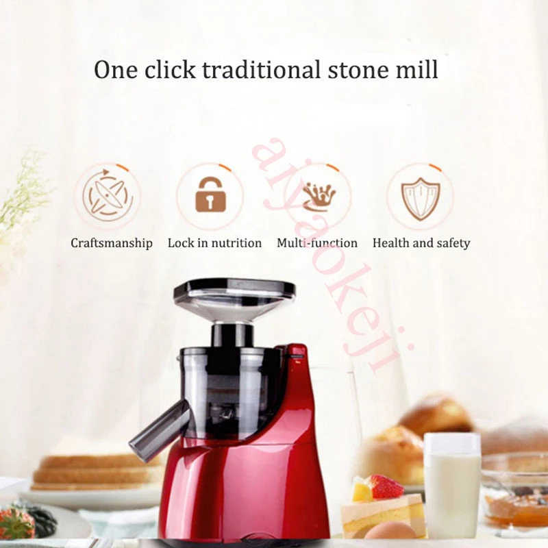 Multifunctional Sesame Paste Machine Electric Peanut Butter Machine Soybean Milk Grinder Grain Grinding Machine