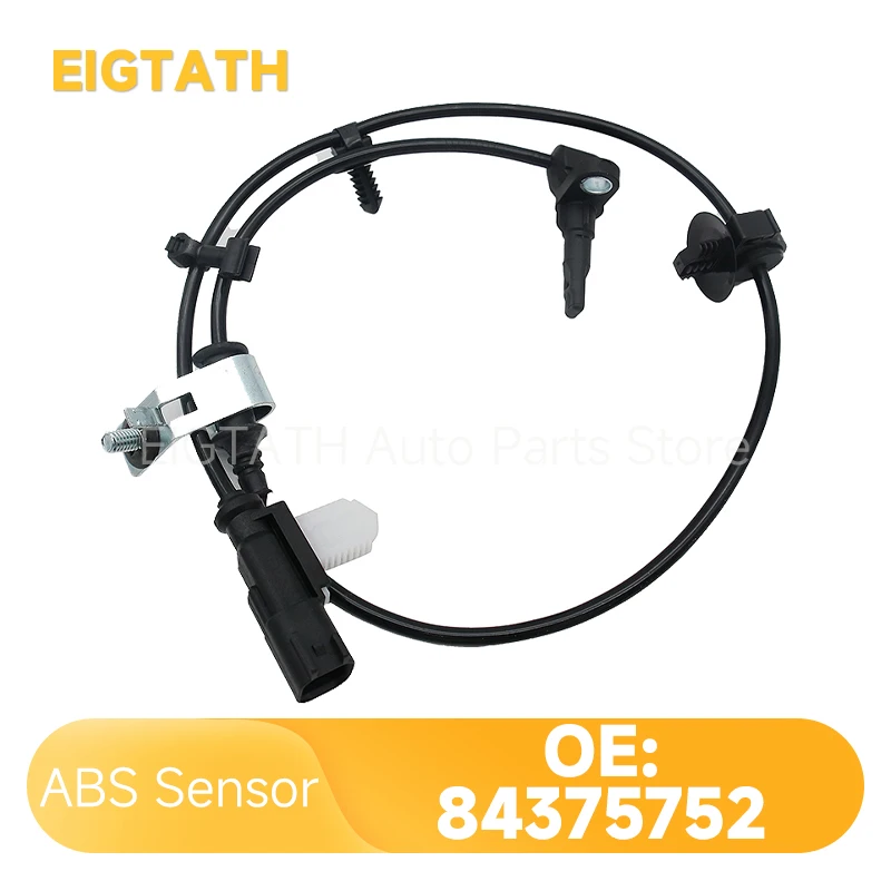 

84375752 Датчик скорости переднего правого колеса ABS для Chevrolet Colorado RG HSV SportsCat GMC Canyon Высококачественные автомобильные детали, аксессуары