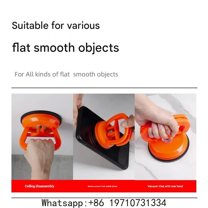 Glass Suction Cups Floor Gap Fixer Tool for Laminate Floor Repair To Lift Glass Tile Suction Cup Lifter for Lifting Dent Puller