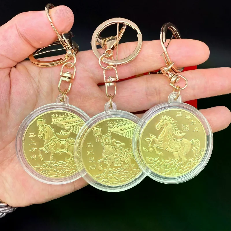 2026-Зодиакальная-лошадь-сувенирный-брелок-для-монет-год-лошади-памятная-медаль-украшение-для-сумки-подвеска-металлические-поделки-подарок-на-Новый-год