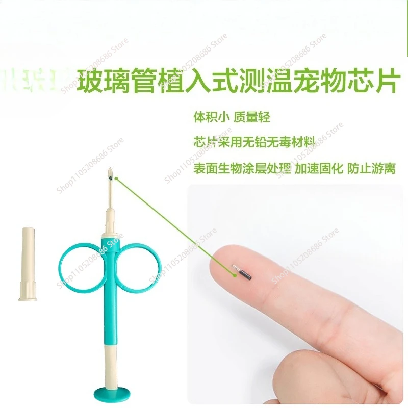 imported microchip recognition pet door channel, puppy entry and exit hole, cat timed free entry and exit door