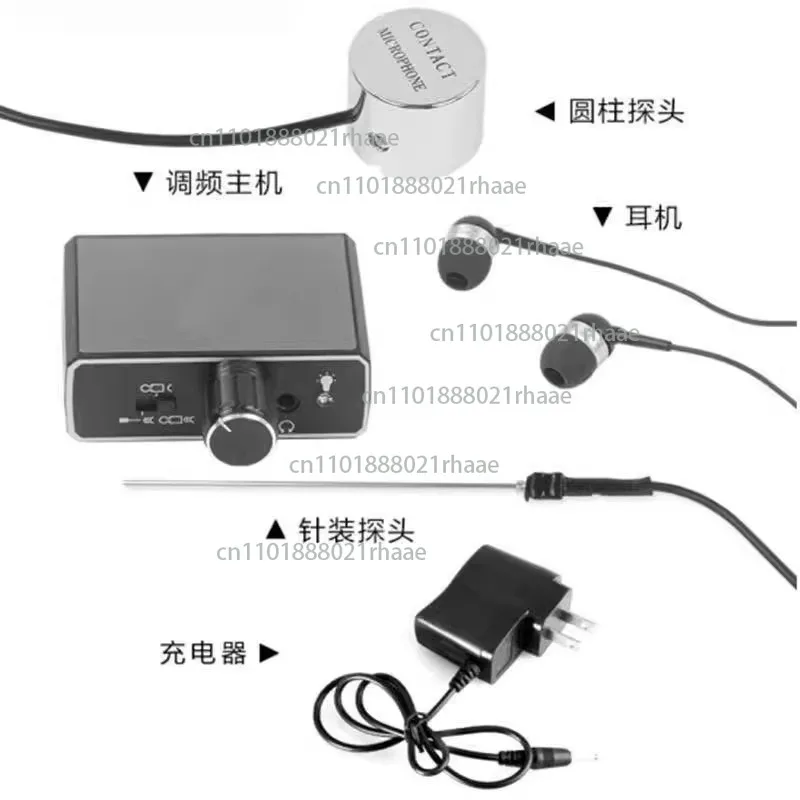 

Enhanced version of HY929 leak detection listening sound wall detector water leakage floor heating sound amplifier listening