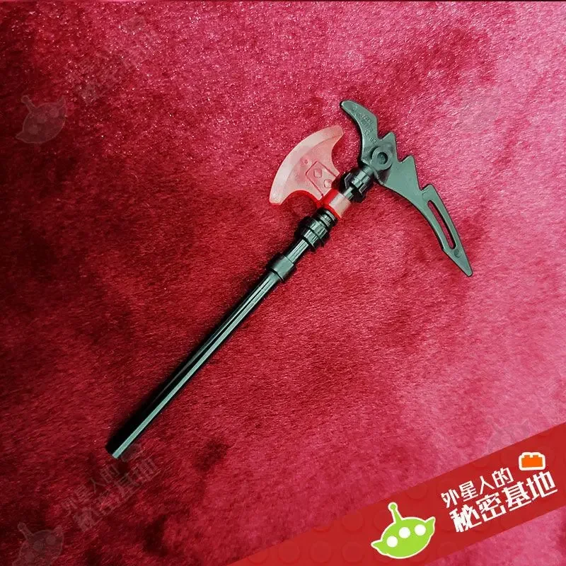 MOC ビルディングブロックフィギュアパーツアクセサリー組み立てられたシールド鎌モデル装飾品男の子のためのホリデーギフトのコレクション