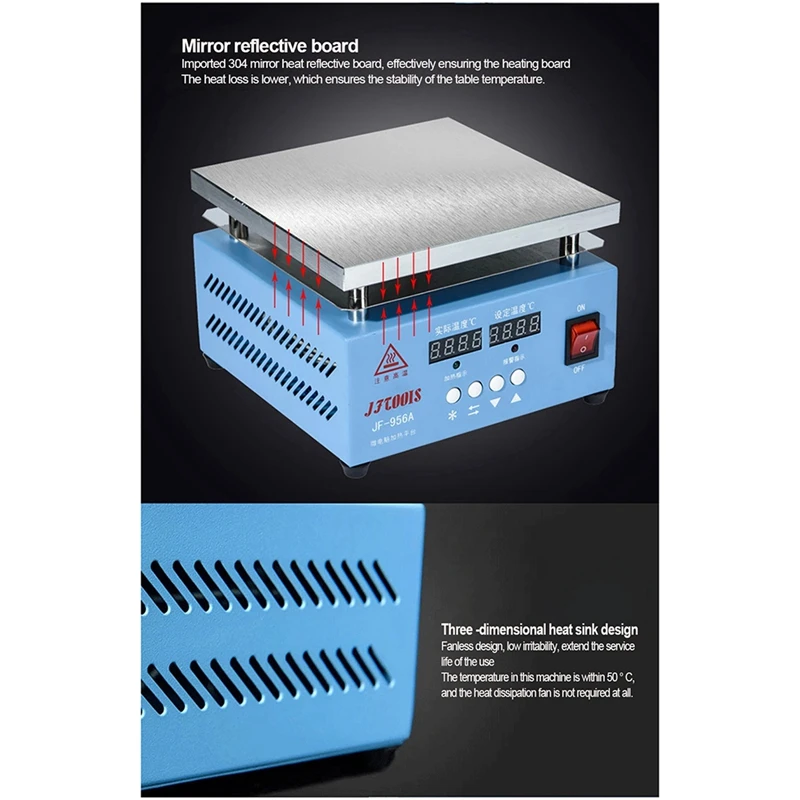 Нагревательная пластина с двумя дисплеями, 300 Вт, 1 шт.
