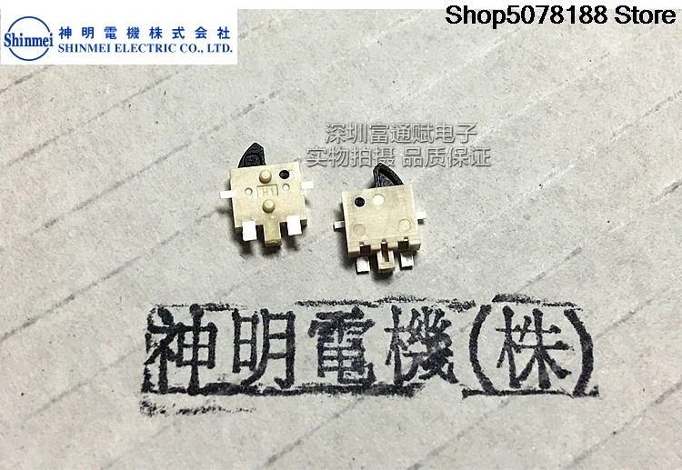 Japan SHINMEI SHINMEI Chip SW1AB-491-300T30 Detection switch Detection switch