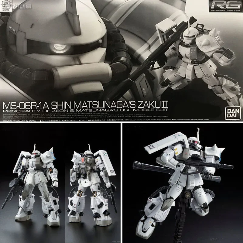 Bandai Original Model Kit RG PB SHIN MATSUNAGA  ZAKU MINELAYER 1/144 Anime Action Figure Assembly Model Toy Gift for Boys