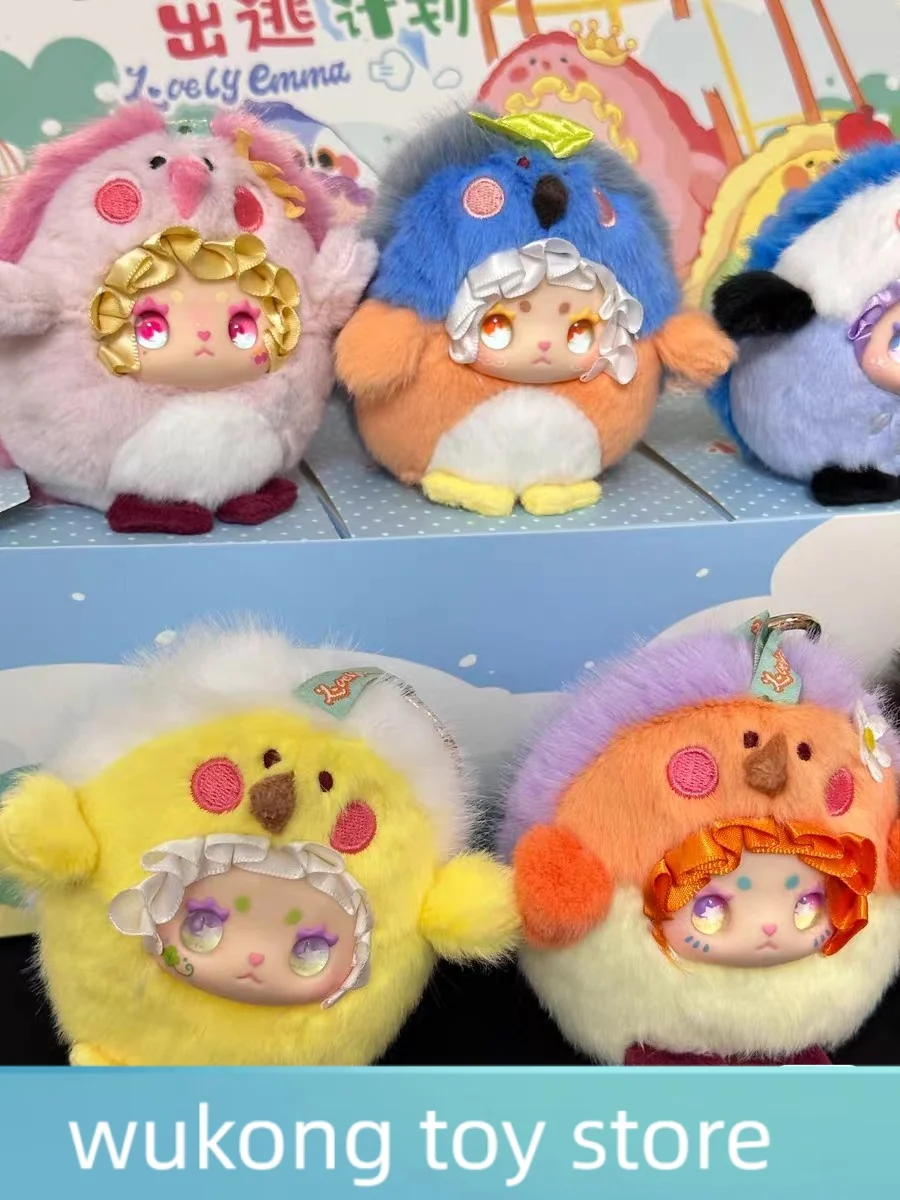 

Эмма Бирди Escape Series Виниловая слепая коробка Сумка Очарование Модная игрушка в подарок Прекрасная глухая коробка Аксессуары для дома Подвеска Таинственный подарок