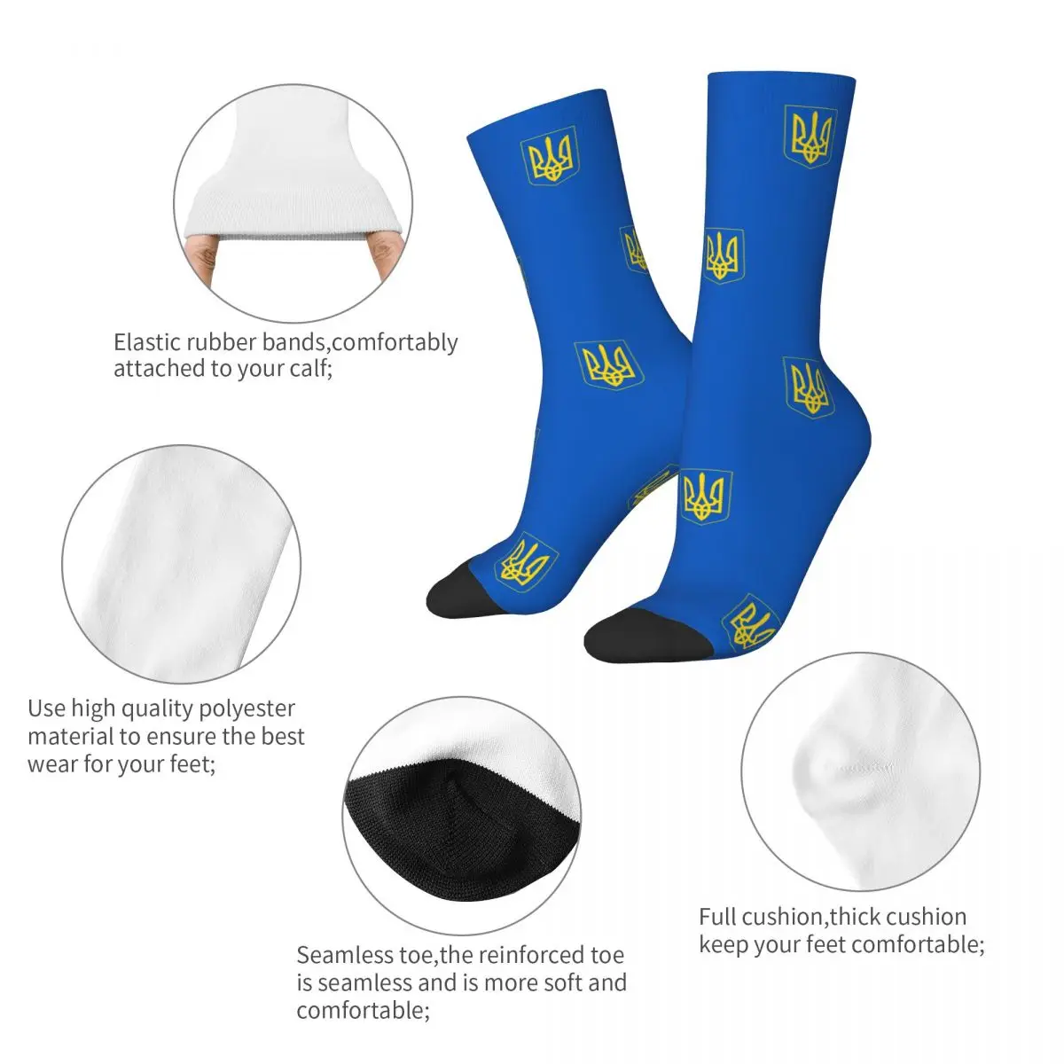 Cool Ukraine Coat Of Arms Flag Sports Socks Polyester Long Socks for Women Men