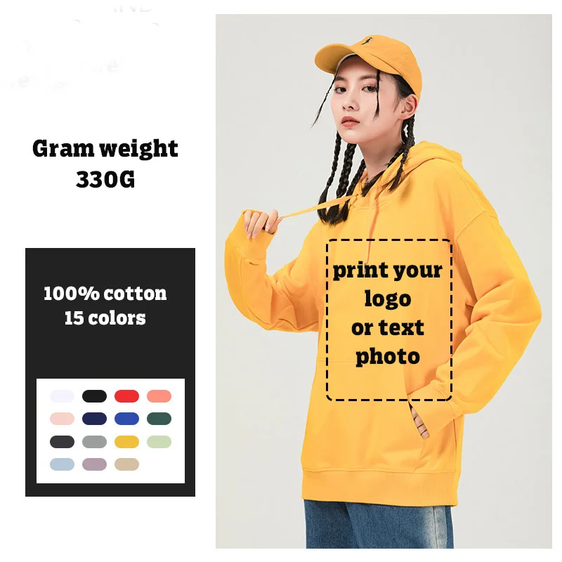 Autumn Winter Men Hoodies Cotton Warm Mens Sweatshirt Fashion Streetwear Casual Men\'s High Quality Pullovers Hoody DIY Your logo