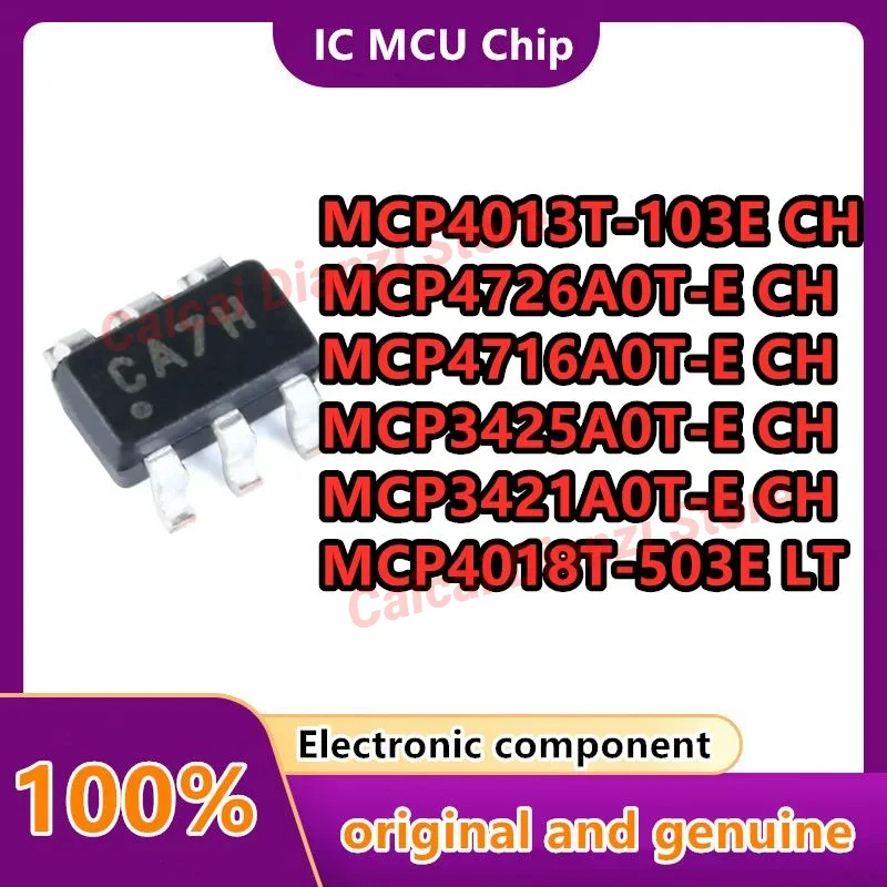 

10PCS/LOT MCP4018T-503E/LT MCP3421A0T-E/CH MCP3425A0T MCP4716A0T MCP4726A0T MCP4013T-103 analog-to-digital conversion chip ADC