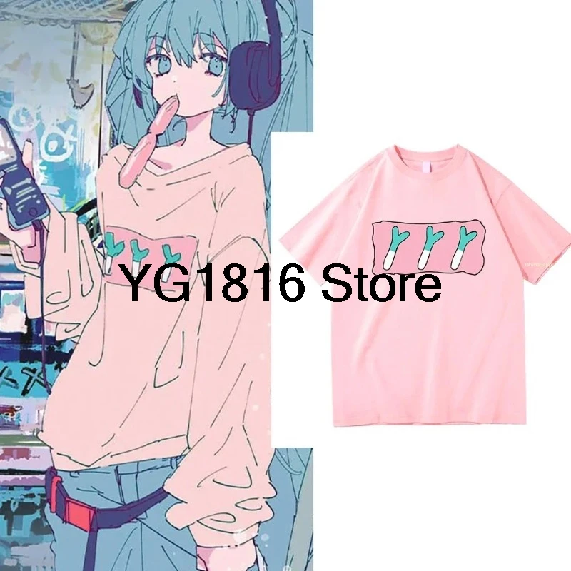 Onion para niña camiseta informal bonita Unisex Kawaii a la moda para mujer camiseta estampada de veranoropa