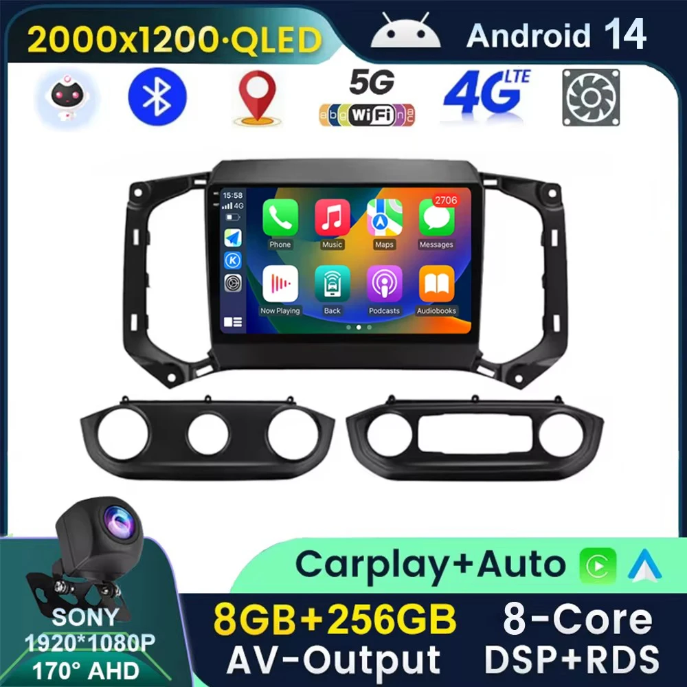 

Android14 For Chevrolet Blazer Colorado S10 2018 Car Radio Multimedia Autoradio Multimedia Video Player NO Dvd 2 Din Carplay GPS