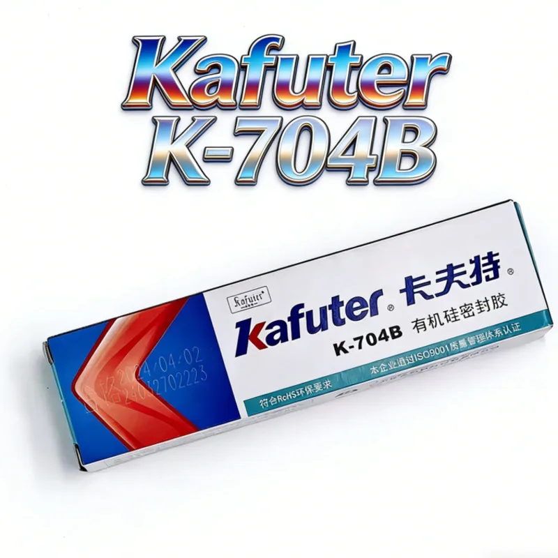 

Многофункциональный силиконовый клей Kafuter K-704B RTV: герметизирующий, изоляционный, термостойкий, электронный клей.