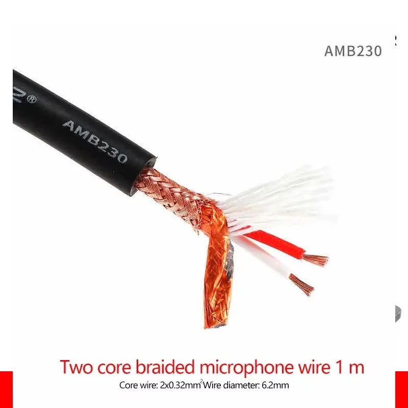 

Microphone Audio Cable HIFI Balanced XLR Dual Core Shielded Cable Electronic Organ Guitar Mixer Noise Cancelling Signal Cable
