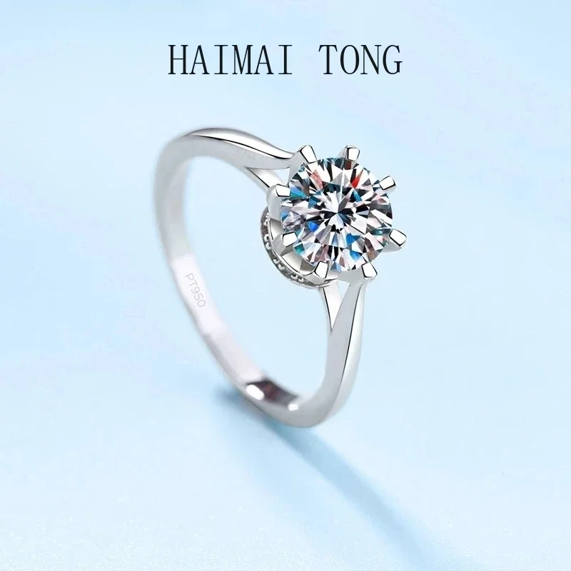 

New Eight Prong Setting PT950 Platinum Moissanite 1CT Diamond VVS1 D Color Womens Sparkling Wedding Luxury Ring with Certificate