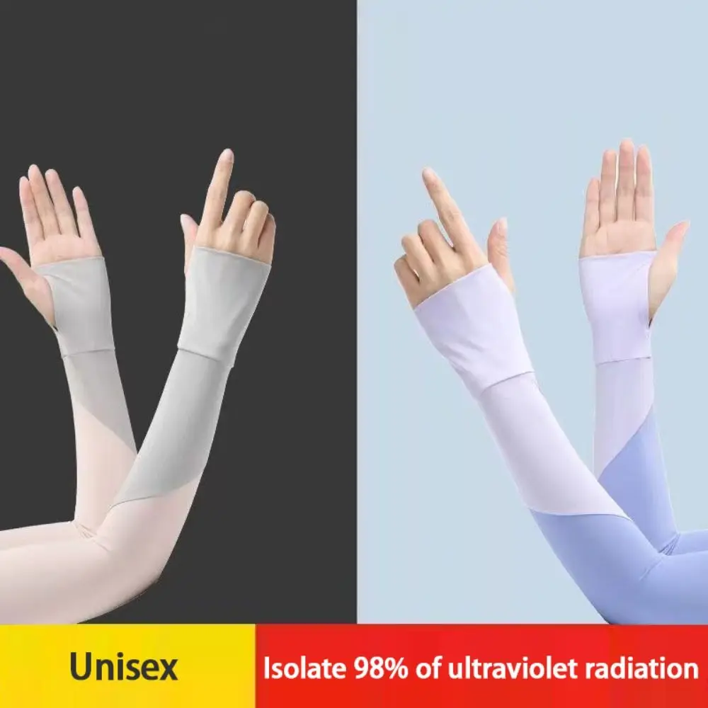 High Quality Ice Silk Arm Sleeves Sun Protection Breathable Elbow Cover Anti-UV Fingerless Gloves Cycling Driving Running