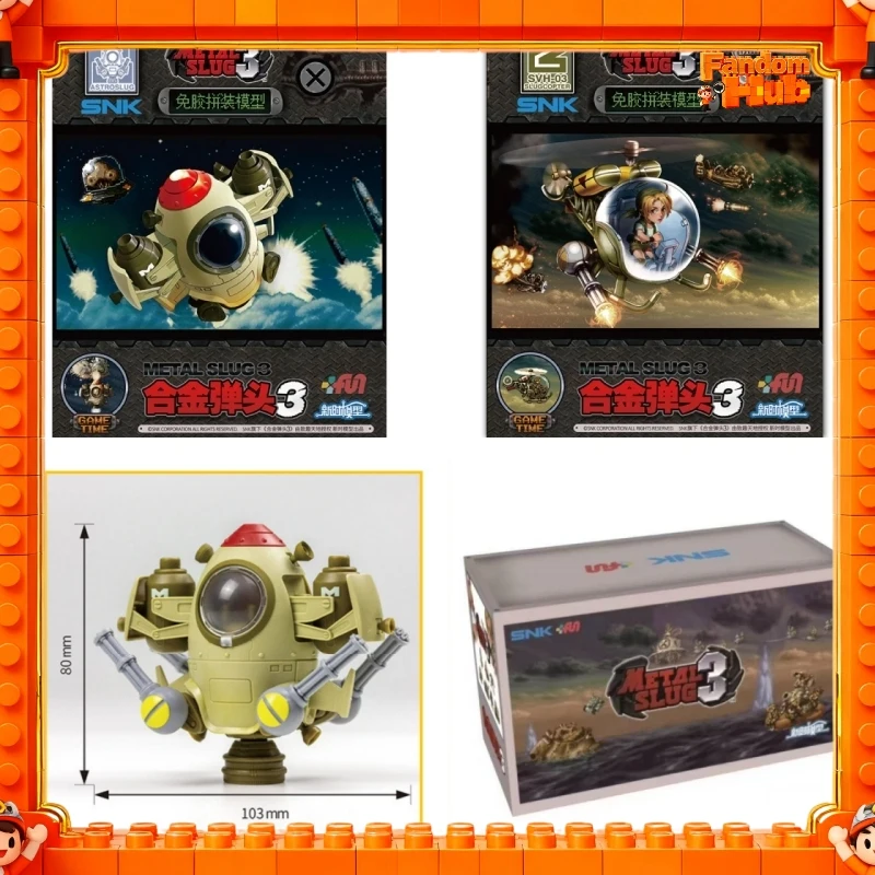 НОВИНКА! Металлическая сборная модель Metal Slug 3 SV-H03 SVX-22UG SCX-17, фигурка, игрушка, подарок для фанатов