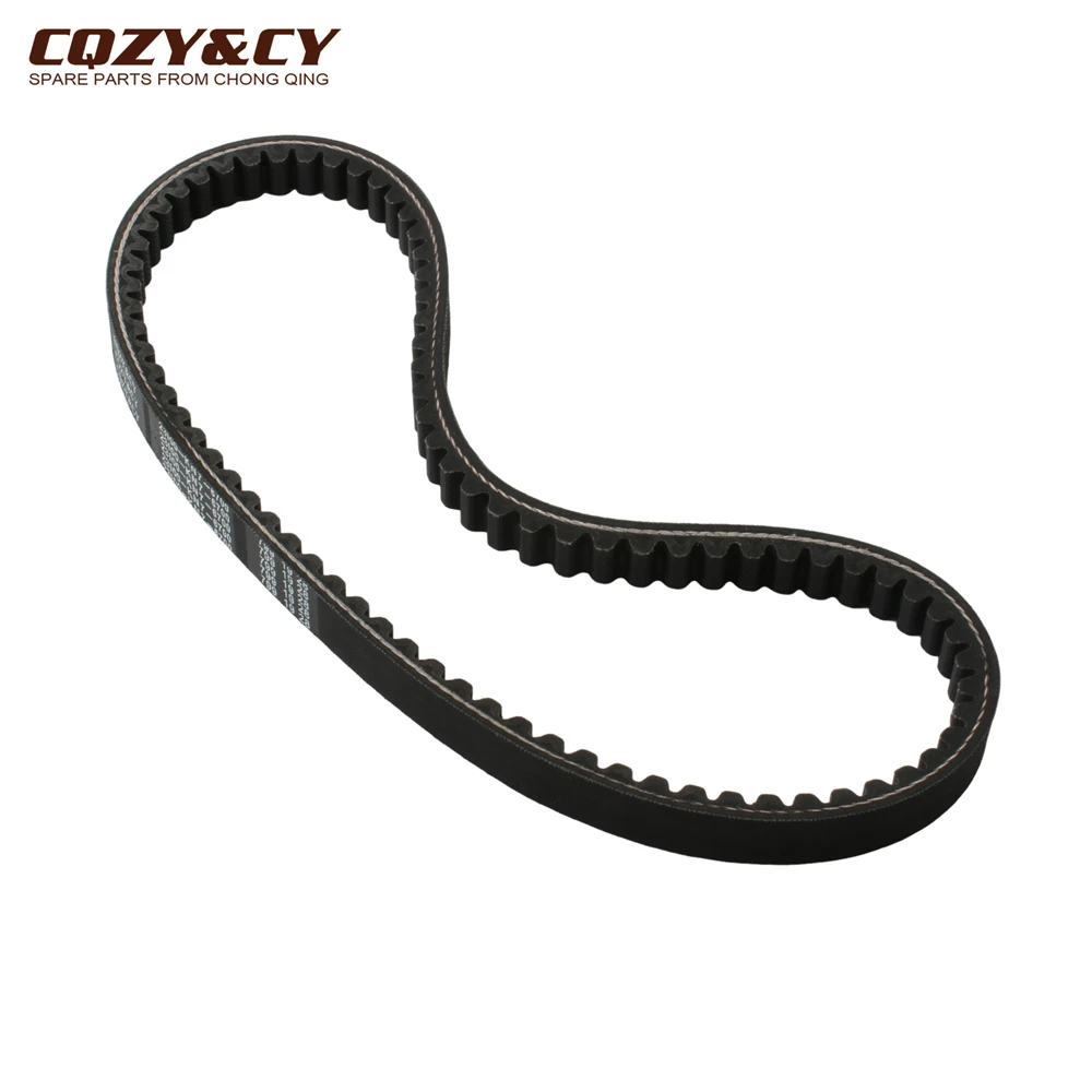 Scooter 799 19 28 CVT Drive Belt For BMW C1 125 200 1999-2003 Engine 163750580 24160J05F000