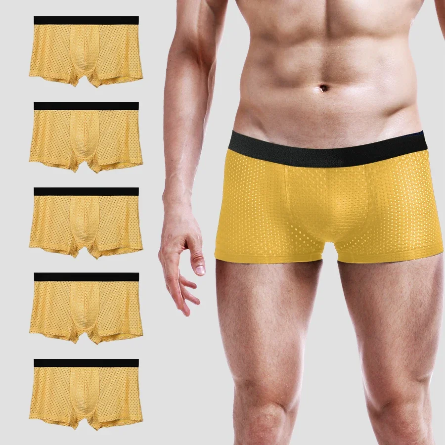 

5 шт. мужские трусы, мужские дышащие сетчатые трусы из ледяного шелка, четырехугольные манжеты для брюк, мужские прозрачные и сексуальные, с плоскими углами ш