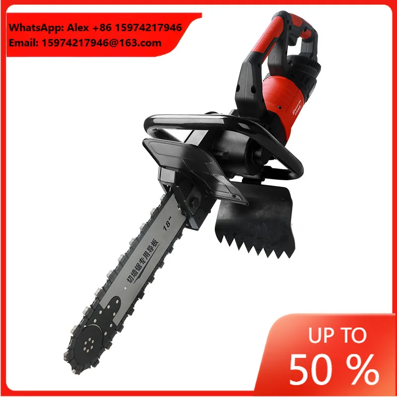 Super Promotions 3200w Hand-held Diamond Chainsaw Portable Concrete Wall Saw Cutter With Engine Core Component