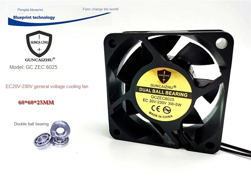 6025 Double Ball EC20V-230V Universal 24v36v48v110v220v 6cm Variable Frequency Cooling Fan 60*60*25MM