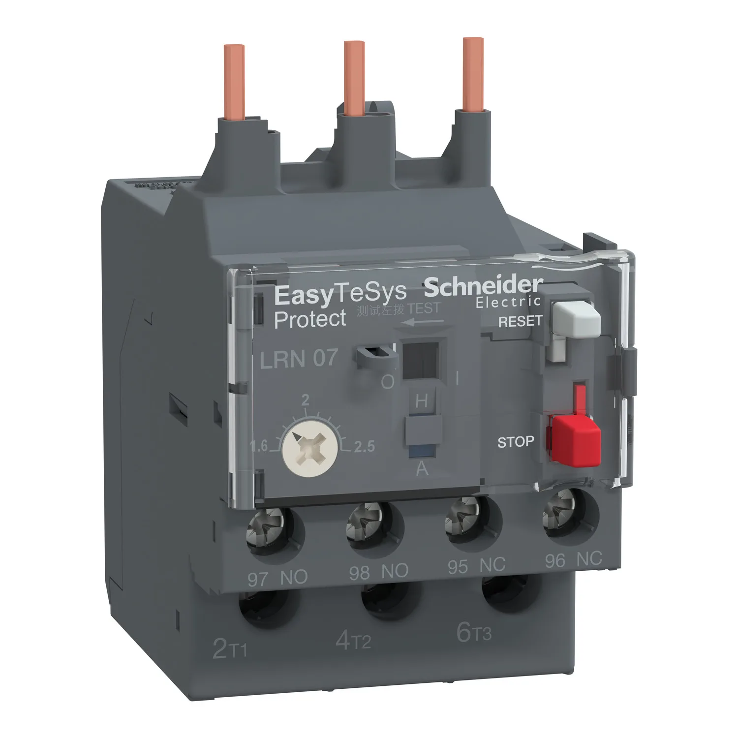 

LRE07 LRE07N LRN07N 1.6-2.5A relay