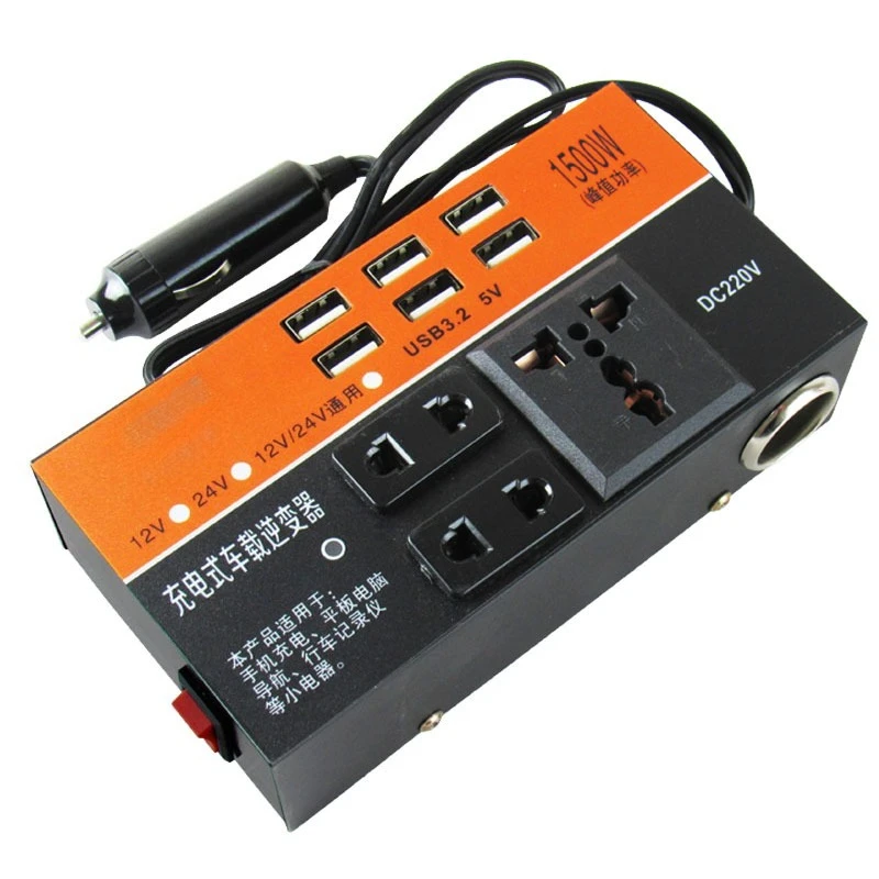 

Multifunctional car inverter 12v24v to 220v truck universal power converter fast charger