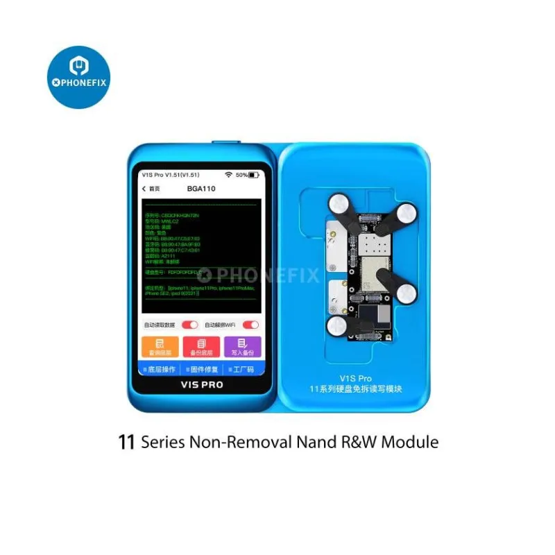 

JCID V1S PRO BGA110 11 Series Non-Removal Nand R&W Module for iPhone 11/11Pro/11ProMax Reading Writing Nand Data Copying Repair