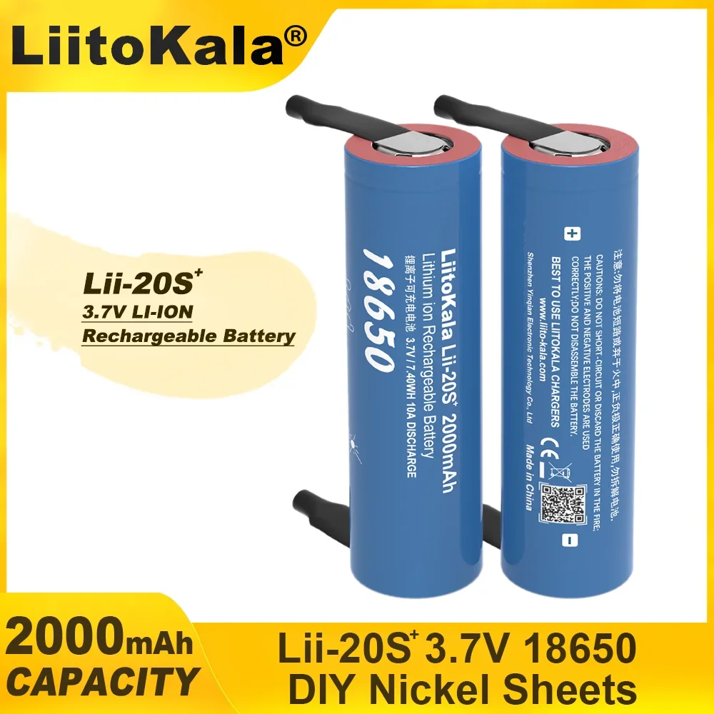 LiitoKala Lii-20S Nickel 18650 2000mAh 3.7V Power Rechargeable Lithium Battery for Electric Tools