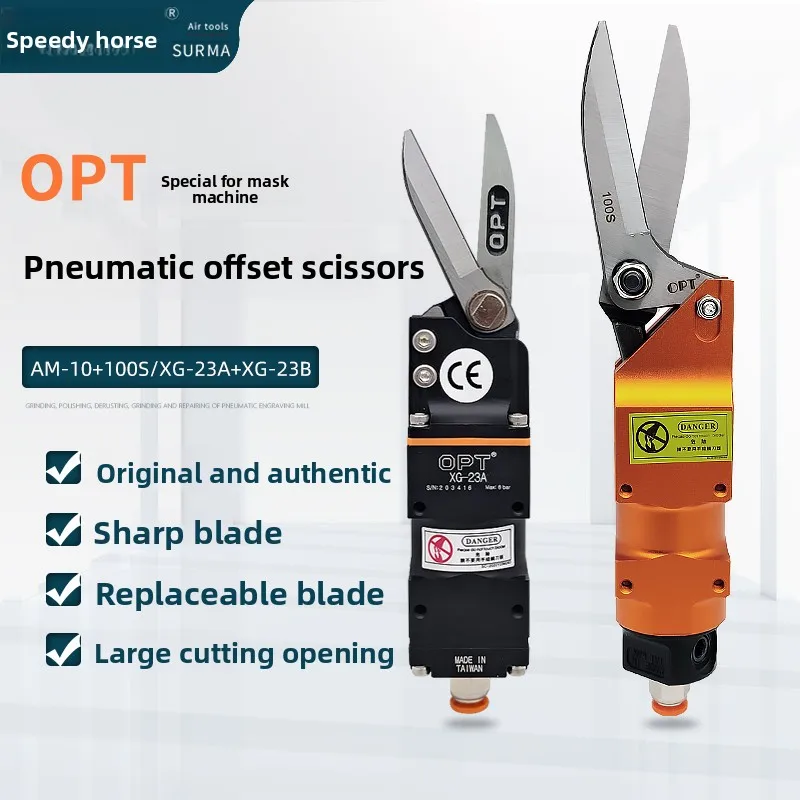 Original Opt Mask Machine Dedicated Pneumatic Scissors Head Am-10+100S/Xg-23A/23B Second Generation Air Scissors Ear Strap Cutter