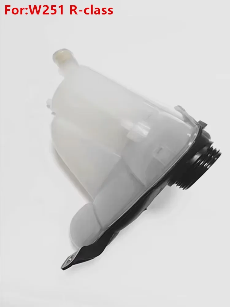

A2515000049 Antifreeze Coolant Kettle Expansion Reservoir For Mercedes-Benz W251 R300 R320 R350 R400 R500