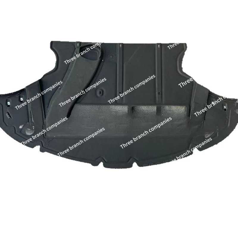 Engine lower cover engine cover 3W3 825 235