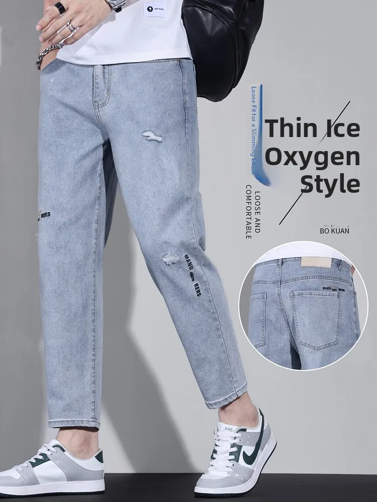 

New 2025 Men's Light Wa Denim Jeans Loose Straight Leg Torn Casual Trousers Autumn Spring Winter Straight Foot Jeans