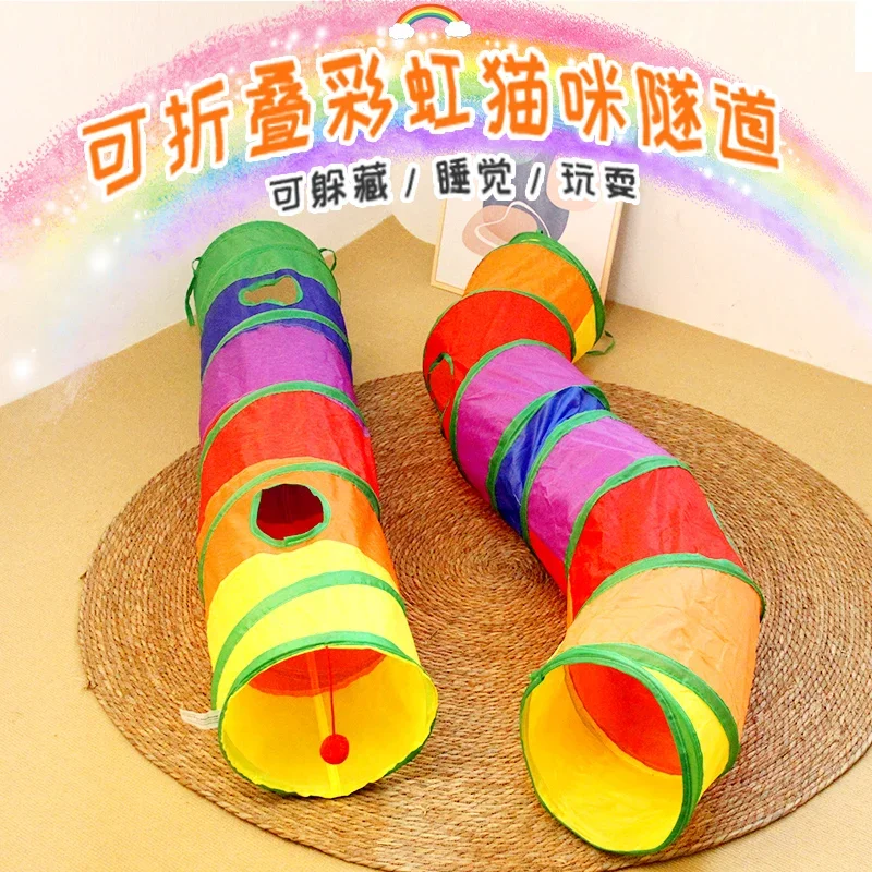 

Cat Tunnel Maze Rolling Dragon Toy Foldable Pussy Cat Tent Runway Nest Himself Relief Drill Hole to Avoid