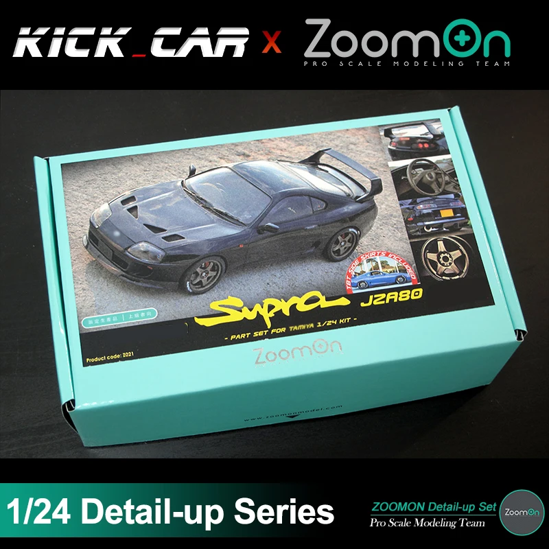 

Комплект деталей ZoomOn Z021 Supra(JZA80) TRD, 1/24 деталей, модифицированные детали для собранной модели