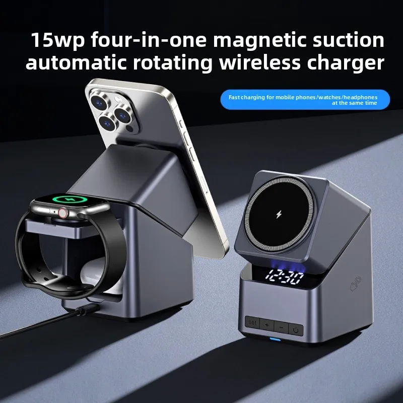 Four-in-one 180-degree rotating wireless charger, suitable for mobile phones with clocks