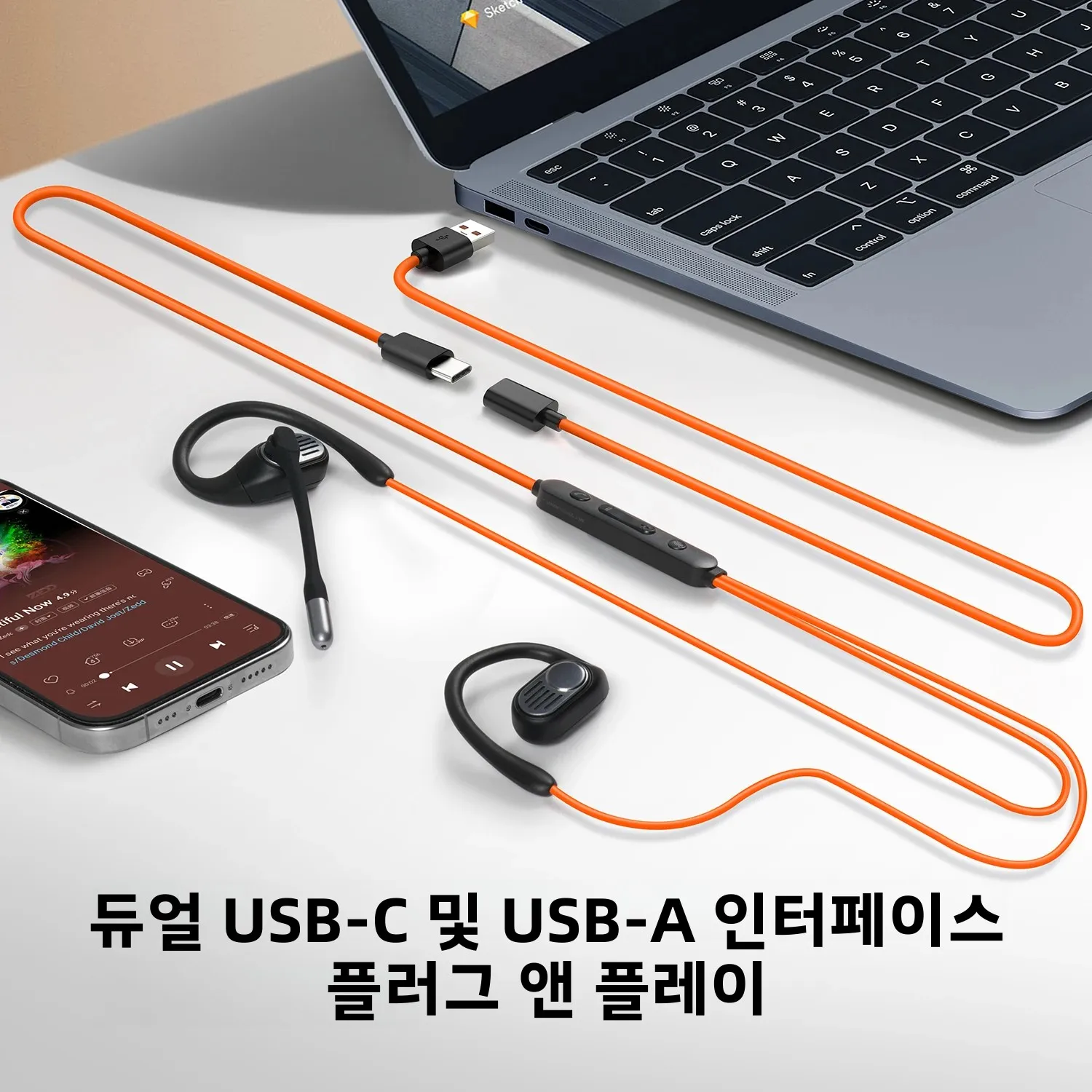 원오디오 오픈락 린 10 유선 이어폰 오픈 이어 헤드폰 AI ENC 마이크 USB/타입 C 에어 컨덕션 오피스 PC 헤드셋 줌용