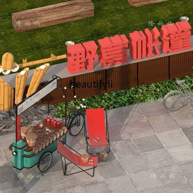 A56 Booth Car Decoraciones de películas Liangpi Helado Pan occidental Té de la leche Caramelo de limón Coche de comedor