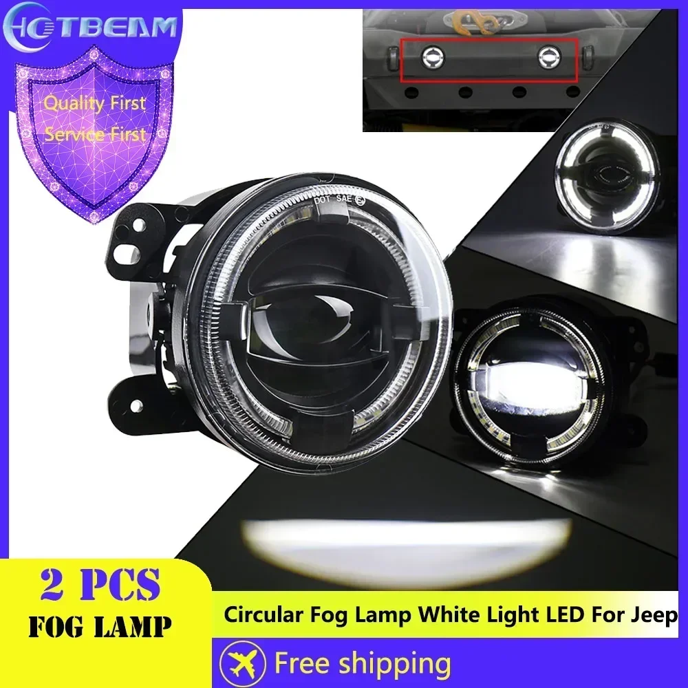 OffRoad Vehicle 4inch Fog Lights Suitable For Jeep Wrangler High Brightness Modified Circular Fog Lamp White LED Car Fog Lights