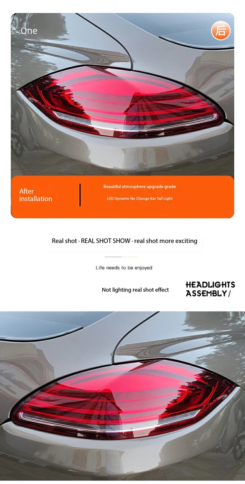 Автомобильный задний фонарь, модифицированный светодиодный задний фонарь, задние фонари, ходовые огни, указатель поворота, стоп-сигнал заднего хода для Porsche Panamera 2010-2013