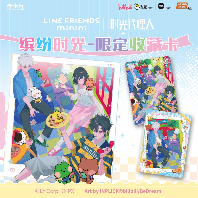 Ensemble de cartes à collectionner JOJO Bizarre Adventure, édition
