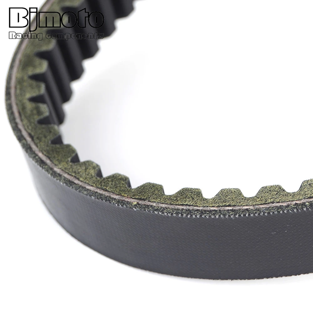 Drive Belt For Kymco Bet&Win EGO 250 Grand Dink 250 KXR250 23100-KHE7-900 23100-KHE7-90B 23100-KHE7-9001-M2